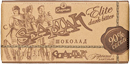 «Спартак горький-элитный 90%» 