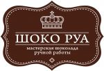 Юнион