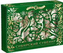 Сибирский сувенир