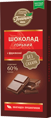 Шоколад горький с фруктозой