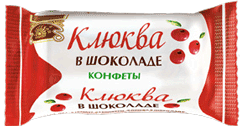 Клюква в шоколаде