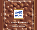 Шоколад молочный с цельным обжаренным лесным орехом