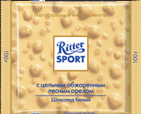 Шоколад белый с цельным обжаренным лесным орехом