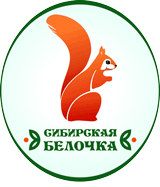 ПКФ «СИБИРСКАЯ БЕЛОЧКА»