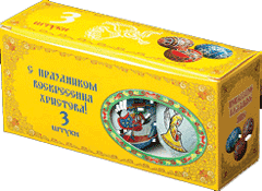 ШОКОЛАДНЫЕ ЯЙЦА